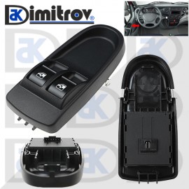 Бутони стъклоповдигане Iveco Daily V